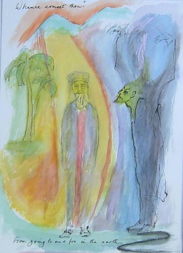 No 2